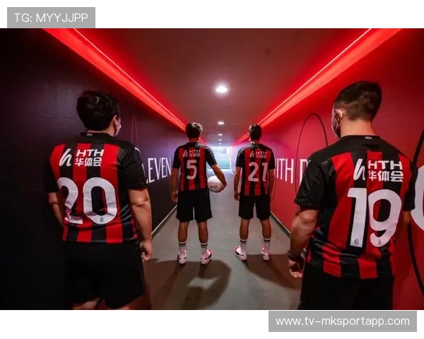 AC米兰确认锁定新中路体系，两大引援并行推进