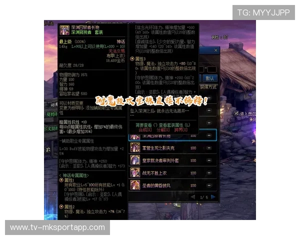 逆转神话：20分甚至30分差距逆袭成功！，逆转的神