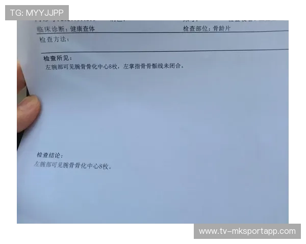 年龄造假：骨龄测试的猫鼠游戏，骨龄测试数据