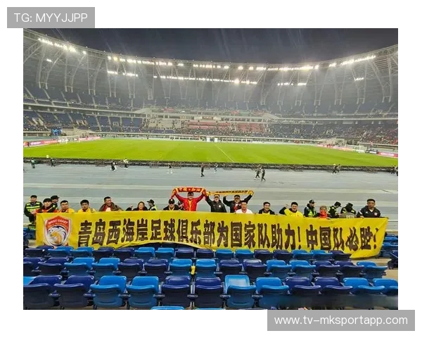 球迷纪念品在线抽签购票与兑奖须知,球迷会员