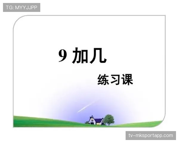 版本答案一天一变(241 ) 版本答案一天一变(241 )